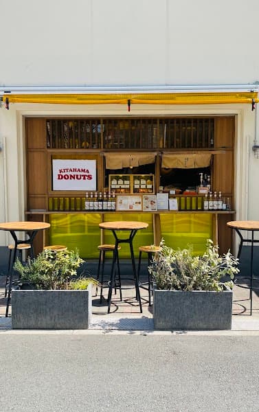 KITAHAMA DONUTSの写真