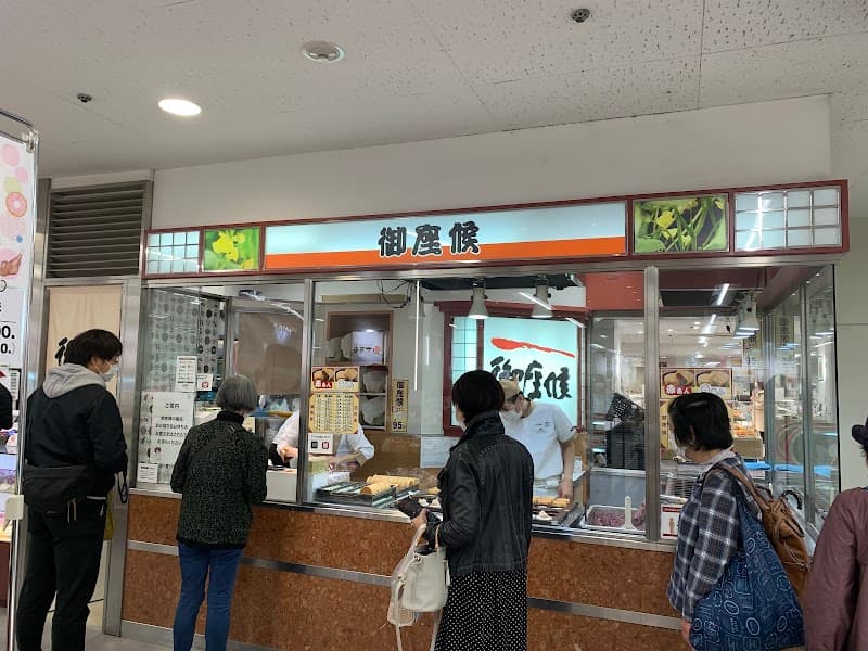 御座候 大宮そごう店の店内風景