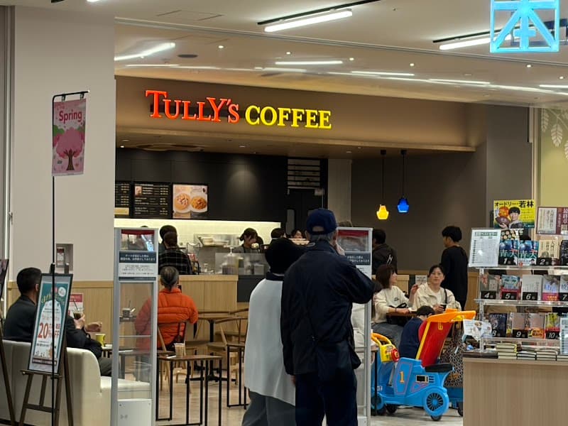 タリーズ コーヒー イオンタウンユーカリが丘店の写真