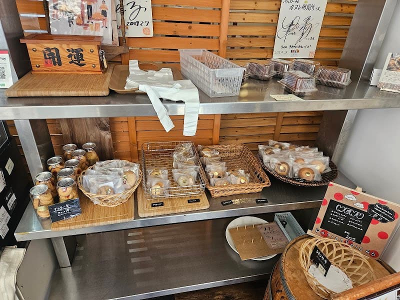 PATISSERIE 46（パティスリーヨンロク）の写真
