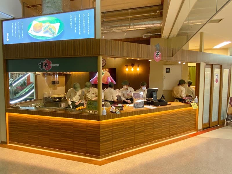 凍天処 木乃幡 いわき・ら・ら・ミュウ店の店内風景