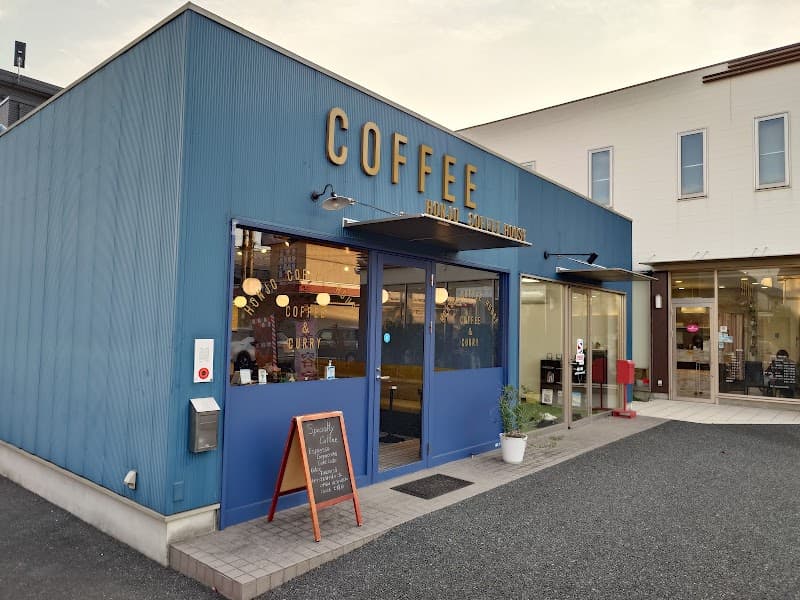 本庄コーヒーハウス