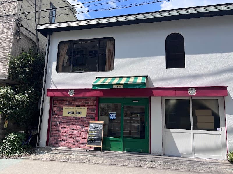 モリノ オーロ グラーノの店内風景