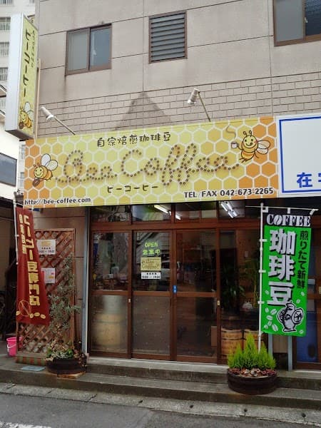 ビーコーヒー