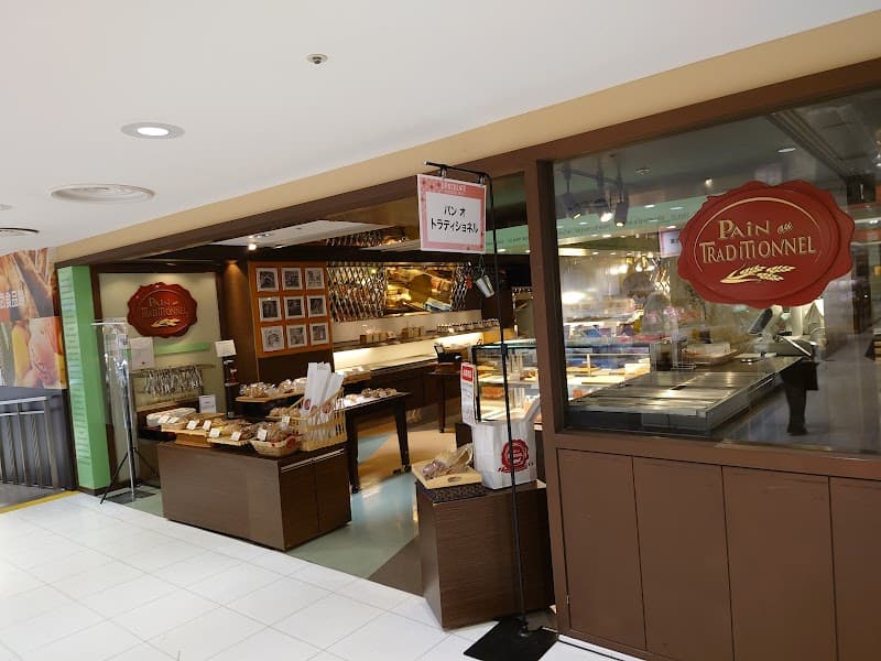 パン・オ・トラディショネル 渋谷西武店の店内風景