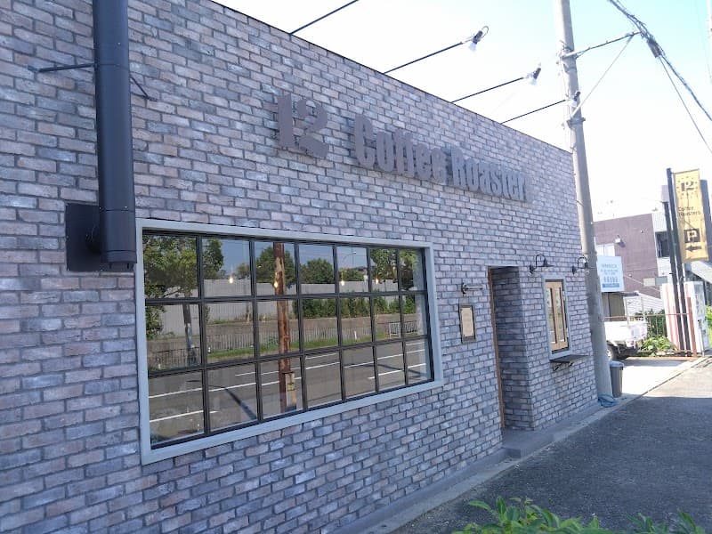 12 Coffee Roastersの写真