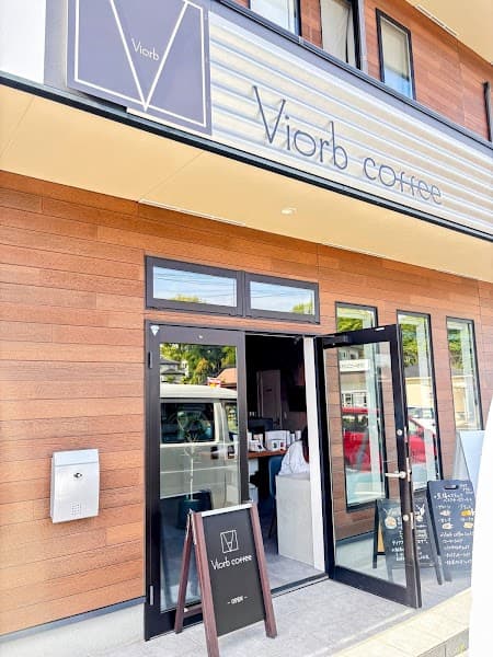 Viorb Coffee ビオーブコーヒー