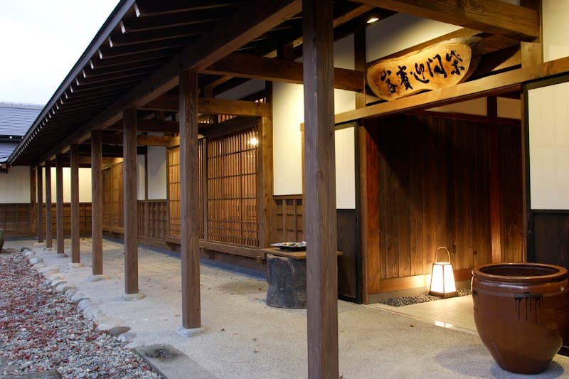 江口だんご本店