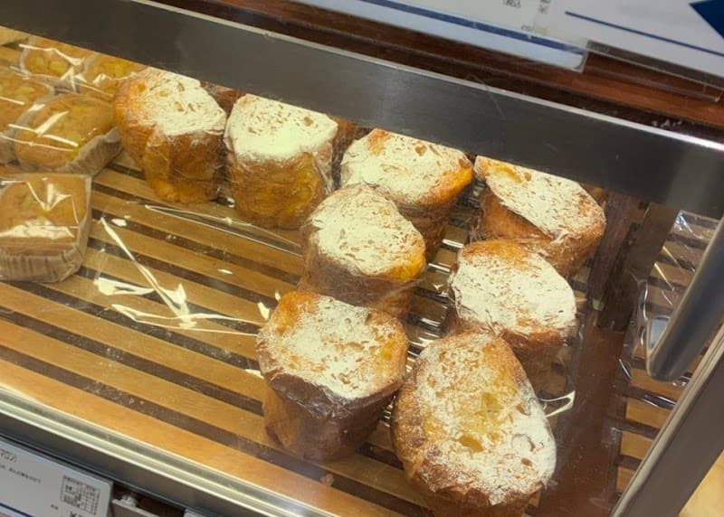ドンク 西武東戸塚店