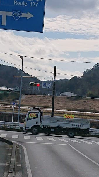 ㈱マスヤの写真