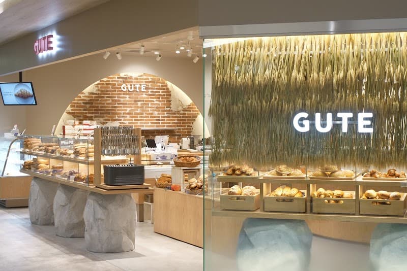 GUTE プレンティ店