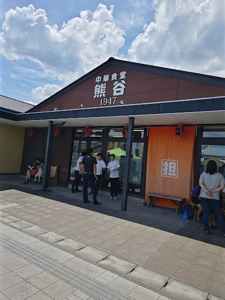 まちなかテラス