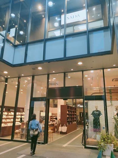 榮太樓總本鋪 鶴屋百貨店の店内風景