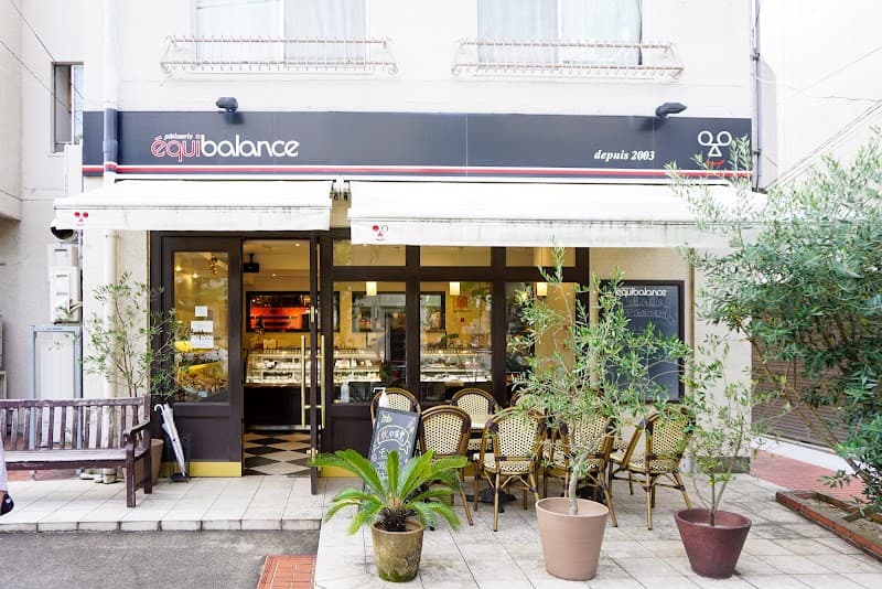 pâtisserie équibalance (エキュバランス)の写真