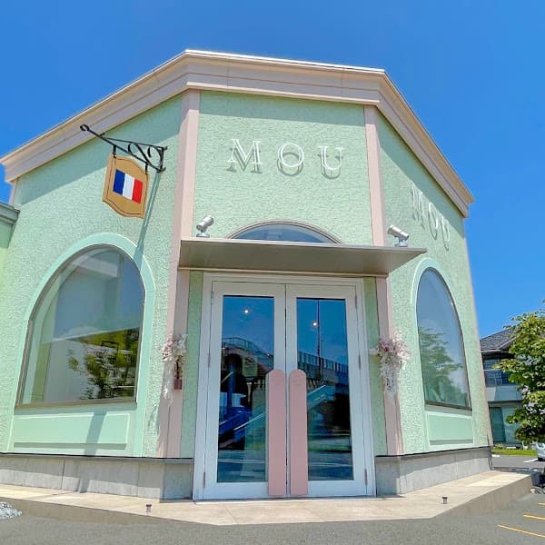 pâtisserie MOU