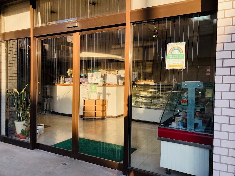 ネギシ洋菓子店