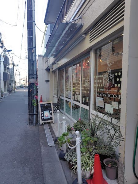 パンとコーヒー よろづや