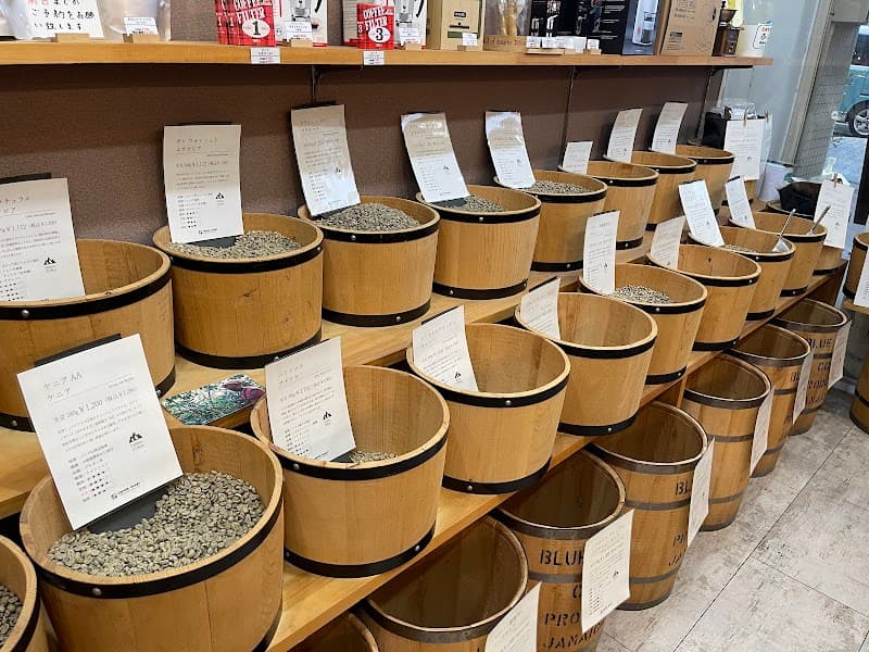 豆工房 コーヒーロースト 自由ヶ丘店