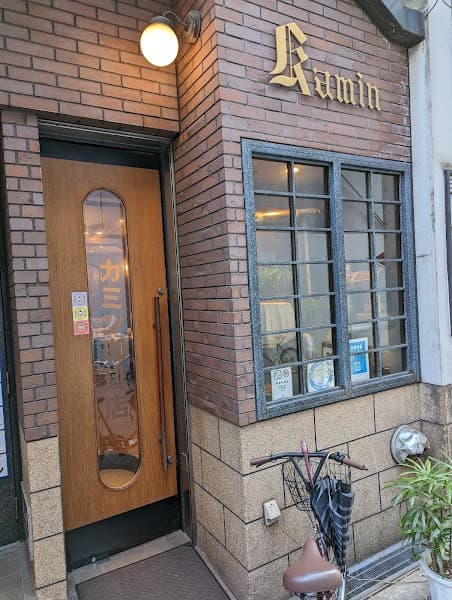 カミン珈琲店