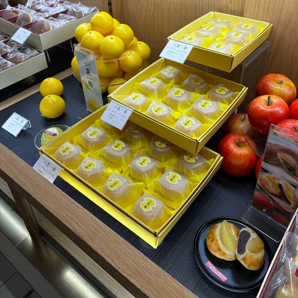 銀座甘楽 エキュートエディション渋谷店