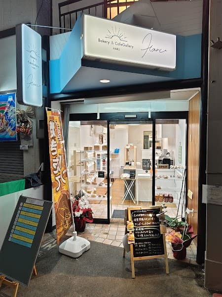 Bakery&CafeGallery HARU