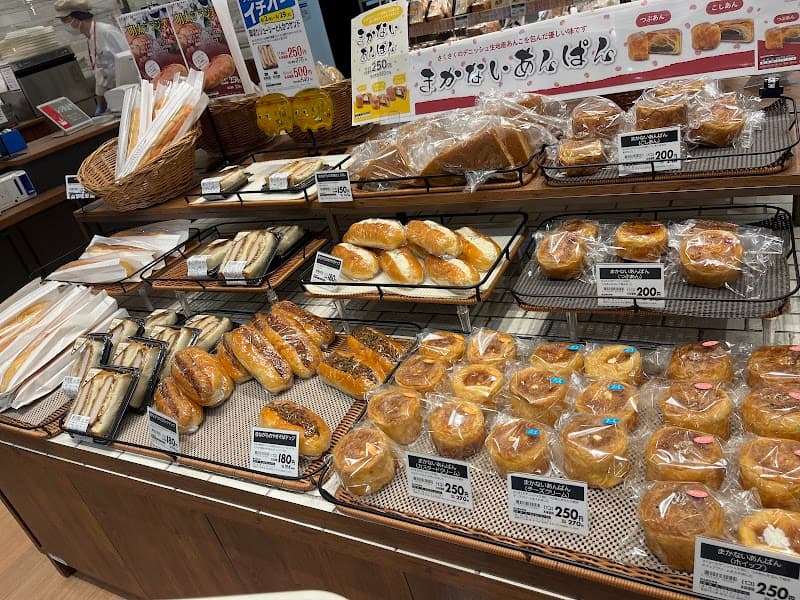 カンテボーレ 名古屋則武店