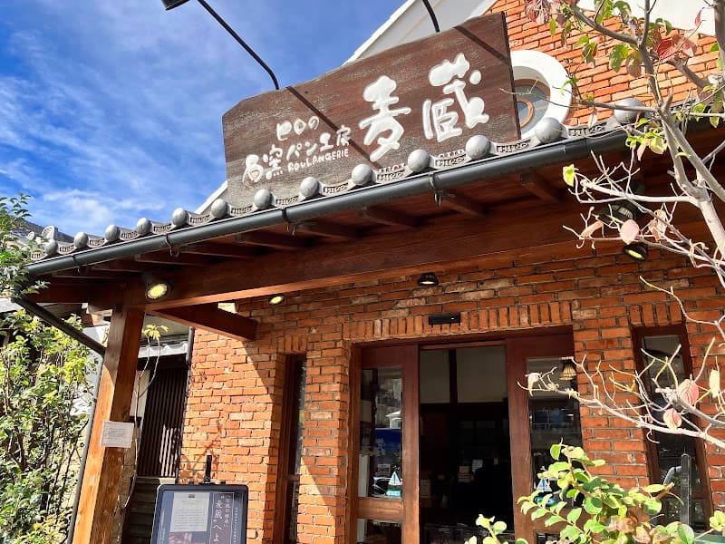 ヒロコーヒー 西宮北口店