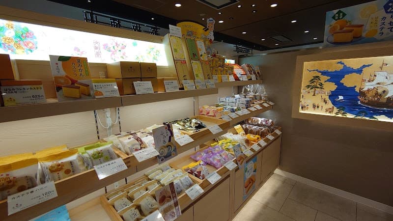 文明堂 シャポー市川店