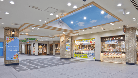 北欧 新宿エース北店の写真