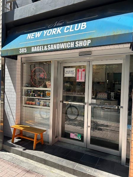 NEW NEW YORK CLUB BAGEL & SANDWICH SHOP