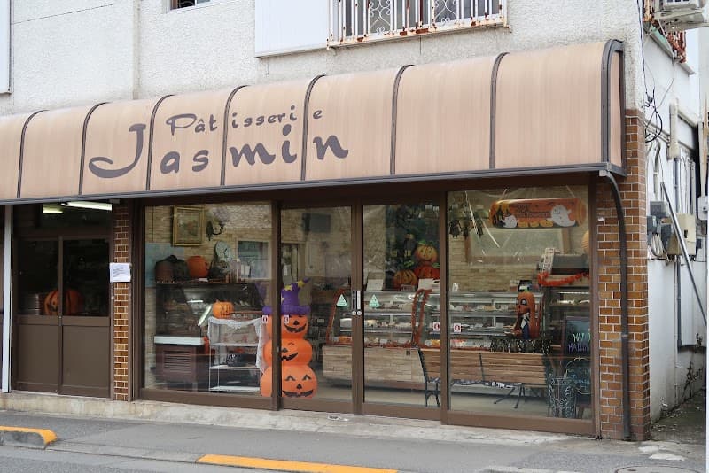 ジャスマン洋菓子店 本店
