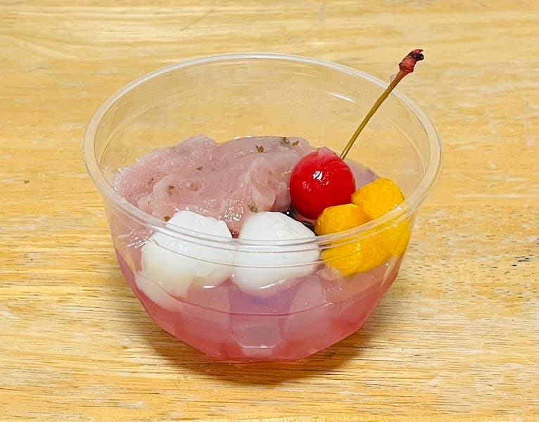 片山商店の写真