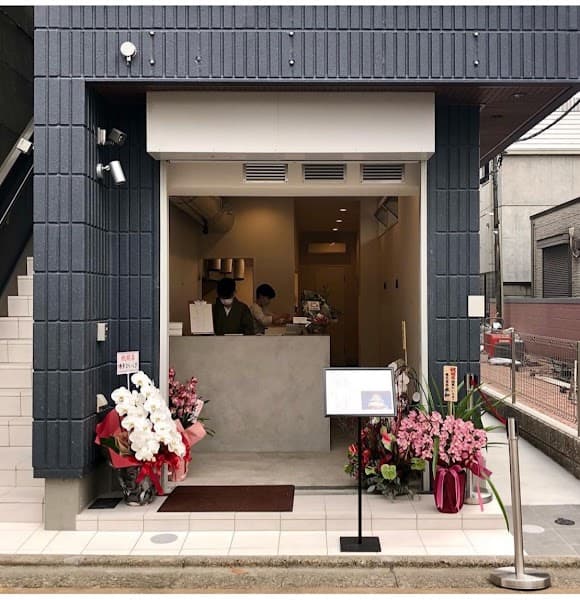 目黒 ひいらぎ 学芸大学東口店の店内風景