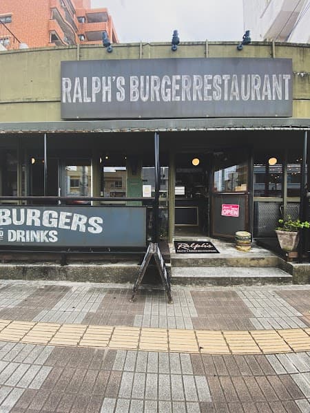 RALPH'S BURGER RESTAURANT