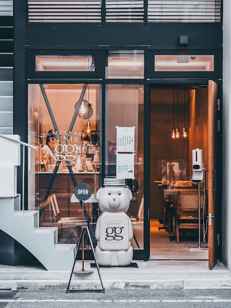 COFFEE & BAR GENIE KURAMAE