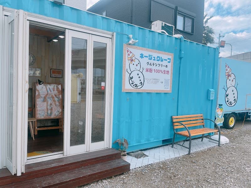 ネージュクレープの店内風景