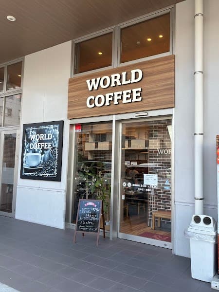 ワールドコーヒーの店内風景