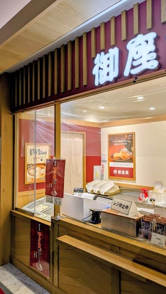 御座候 アスティ岐阜店の店内風景