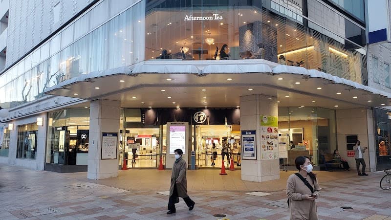 鶴屋吉信 静岡伊勢丹店の店内風景