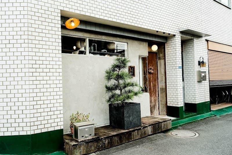 珈琲商店 ハト