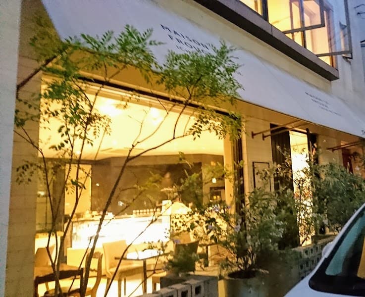 メゾン・ド・フルージュ 苺のお店の店内風景