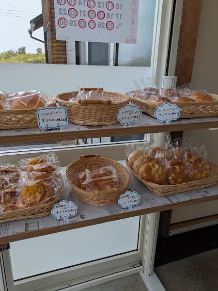 ほまれベーカリー Homare Bakery