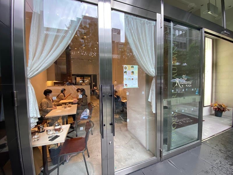 エルマーズグリーンカフェ 北浜