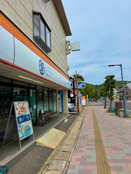 cafesou 岡山店