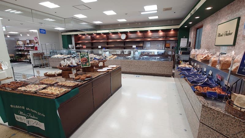 麻布十番モンタボー 西友大船店
