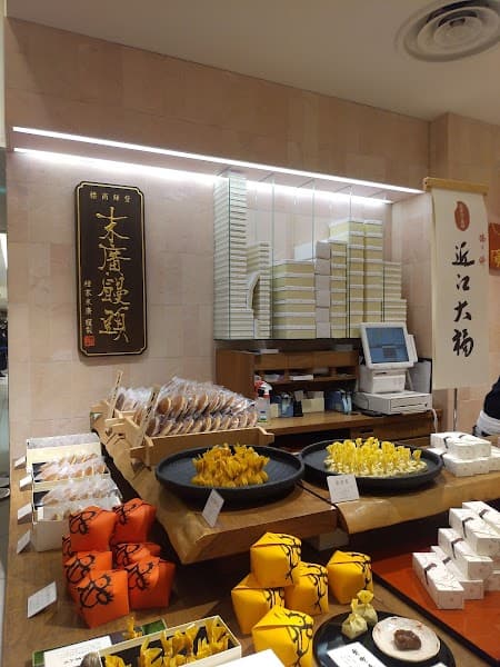 たねや 銀座三越店の店内風景