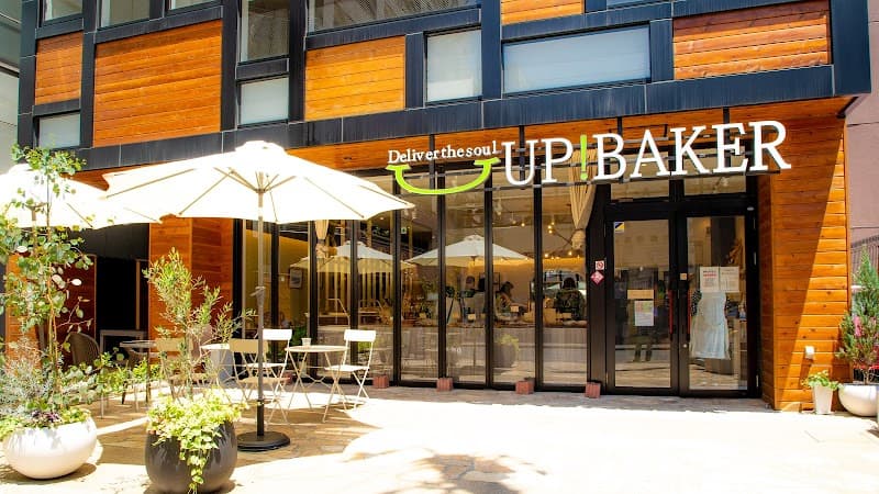 UP!BAKER 定禅寺本店