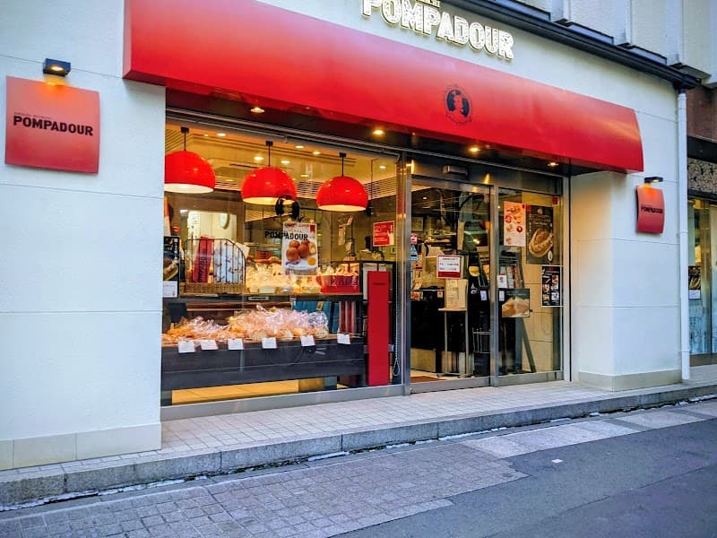 ポンパドウル 銀座店