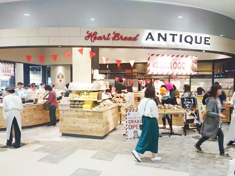 ねこねこ食パン イオンモール名取店の写真