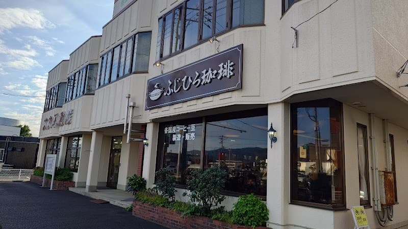 ふじひろ珈琲の店内風景